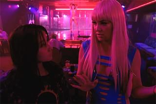 モナ・リザ アンド ザ ブラッドムーン