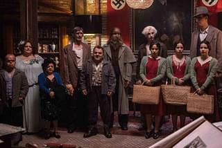 フリークスアウト