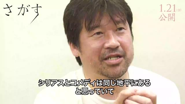 インタビュー映像：佐藤二朗