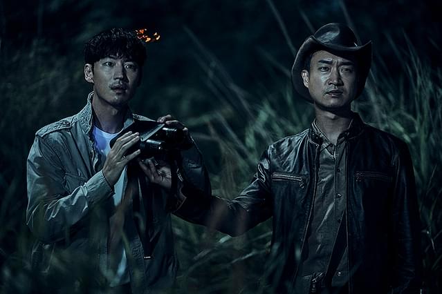 コレクターズ ソウルに眠る宝刀を盗み出せ