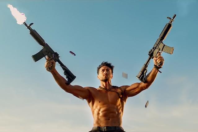 シャウト・アウト