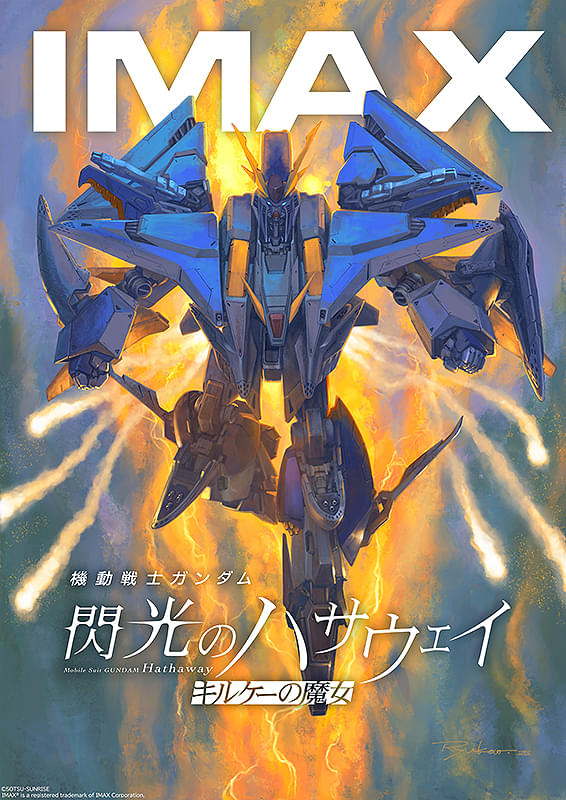 画像34