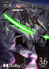 画像35