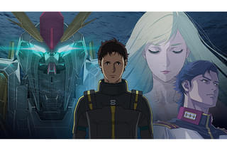 機動戦士ガンダム 閃光のハサウェイ キルケーの魔女