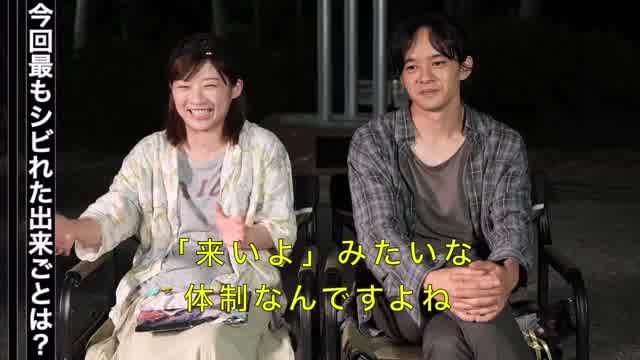 池松壮亮＆伊藤沙莉クランクアップ直後の独占インタビュー