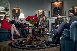 ドント・ルック・アップ