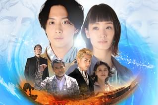 ペルセポネーの泪