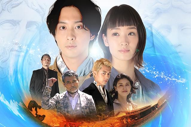 ペルセポネーの泪