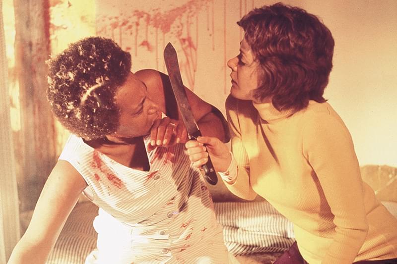 恐怖のメロディ