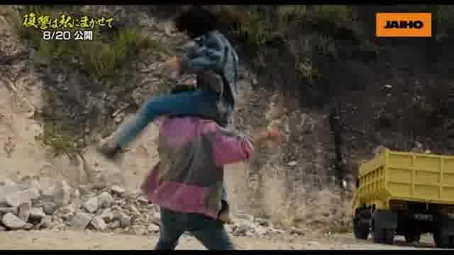 メイキング＆本編映像