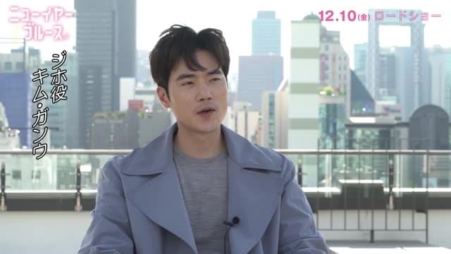 メイキング映像