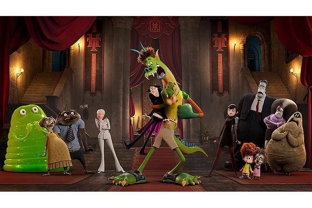 モンスター・ホテル 変身ビームで大パニック！