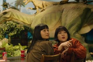 MADE IN YAMATOの予告編・動画