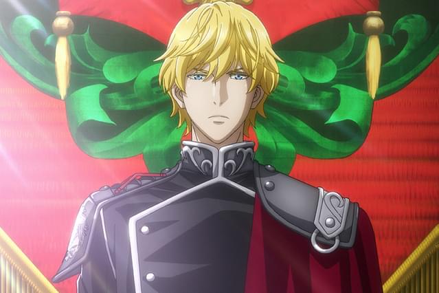 銀河英雄伝説 Die Neue These 激突 第一章