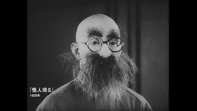 特集上映「NOBODY KNOWS チャーリー・バワーズ 発明中毒篇」予告編