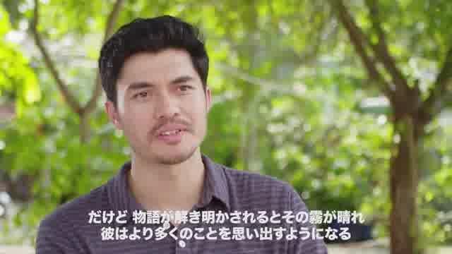 インタビュー映像：ヘンリー・ゴールディング