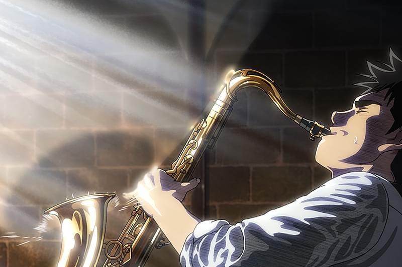 BLUE GIANT : 作品情報・声優・キャスト・あらすじ・動画 - 映画.com