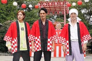 極主夫道 ザ・シネマ