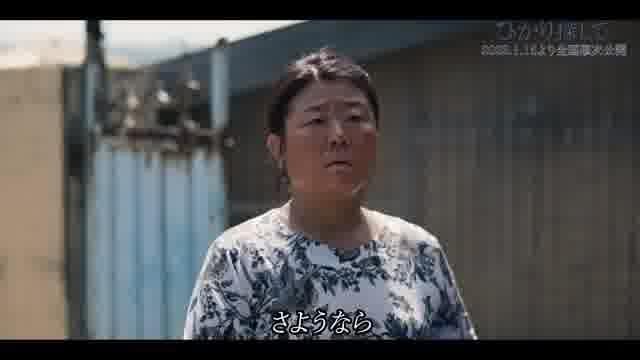 イ・ジョンウン特別映像