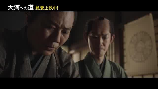 本編映像