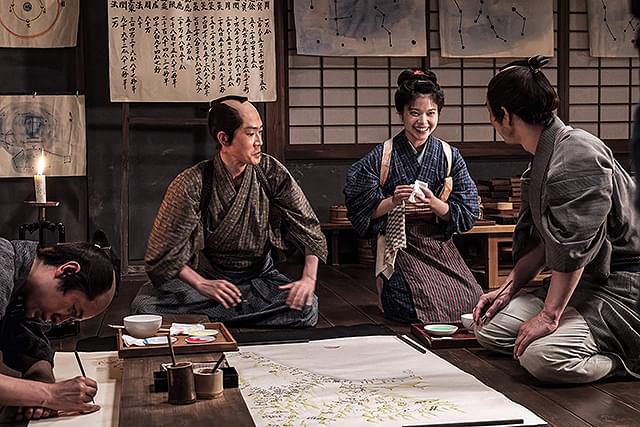 岸井ゆきのの「大河への道」の画像