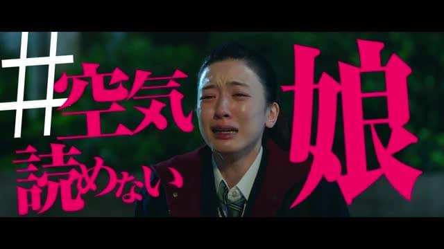 TVスポット：クセ強キャラ編