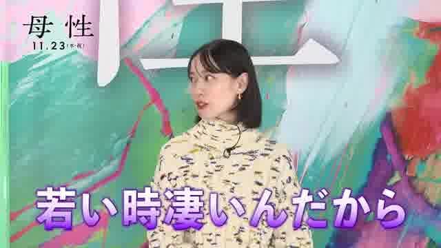 特別映像：とだめい最強コンビ編