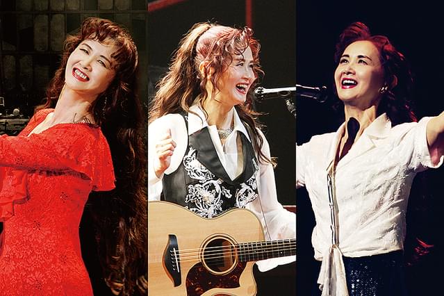 中島みゆき 劇場版 ライヴ・ヒストリー 2007-2016 歌旅～縁会～一会