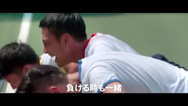 日本版予告編