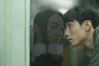 幻愛 夢の向こうに