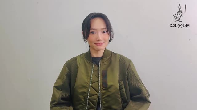 コメント映像：テレンス・ラウ＆セシリア・チョイ