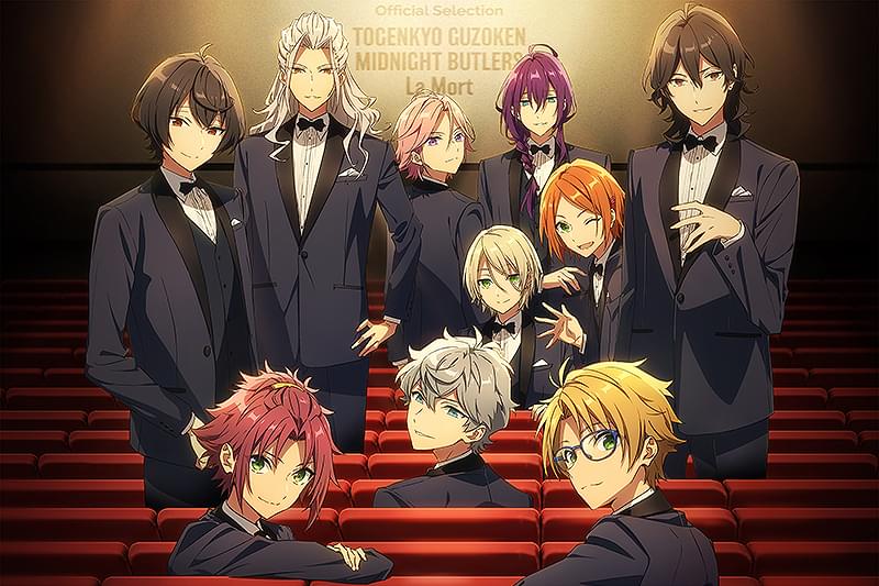 あんさんぶるスターズ!! Road to Show!! : 作品情報・声優・キャスト