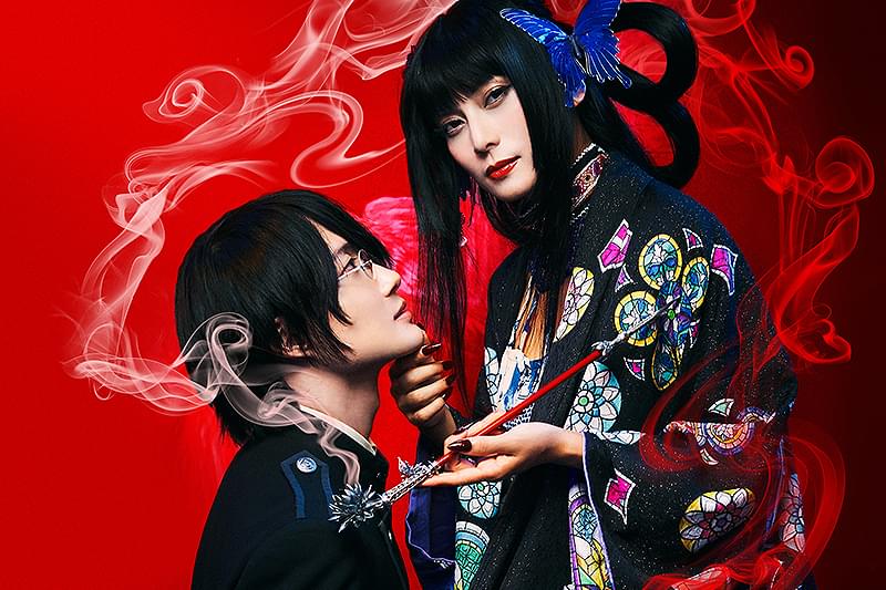 ホリック xxxHOLiC : 作品情報・キャスト・あらすじ - 映画.com