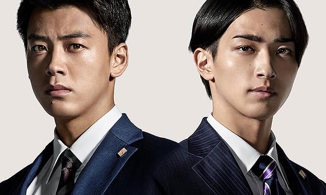 竹内涼真の「アキラとあきら」の画像