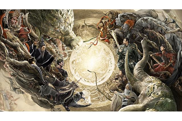 クラッシュ・オブ・ゴッド 神と神