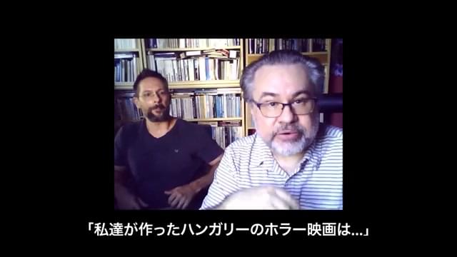 監督コメント映像