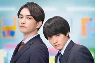 チェリまほ THE MOVIE 30歳まで童貞だと魔法使いになれるらしい