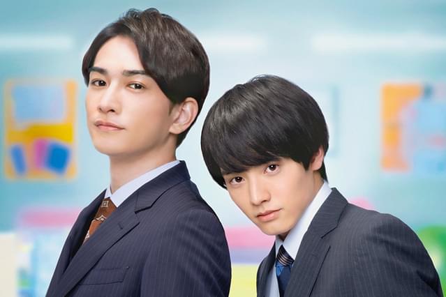 チェリまほ THE MOVIE 30歳まで童貞だと魔法使いになれるらしい