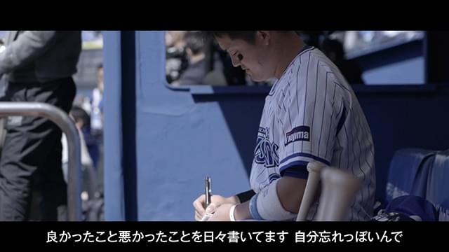 BBB（BAY BLUE BLUES）2021 : 作品情報・キャスト・あらすじ - 映画.com