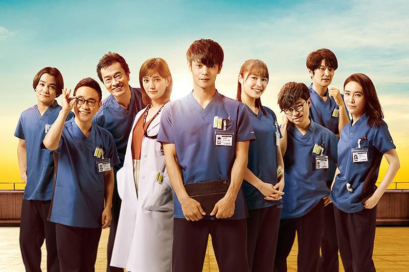 劇場版ラジエーションハウス : 作品情報・キャスト・あらすじ - 映画.com