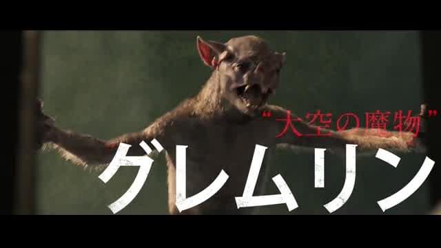 特別動画：肉弾戦編