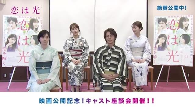 スペシャル座談会