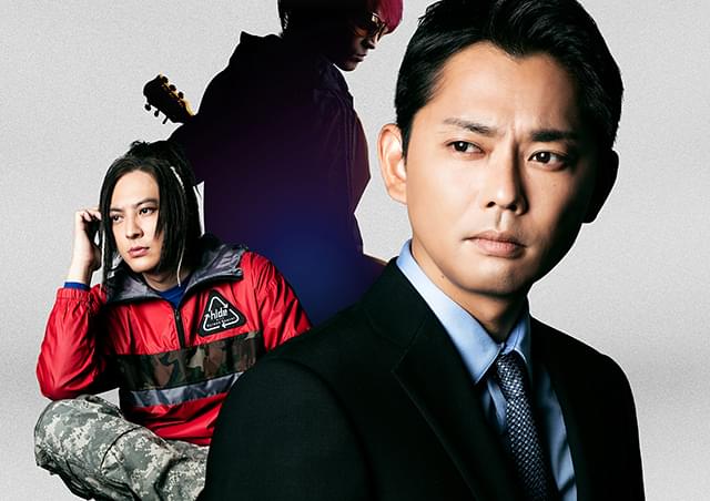 TELL ME hideと見た景色 : 作品情報・キャスト・あらすじ - 映画.com