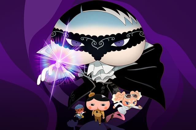 映画おしりたんてい シリアーティ