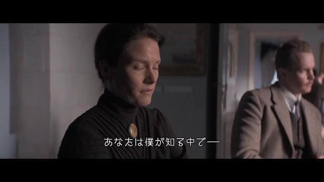 本編映像3