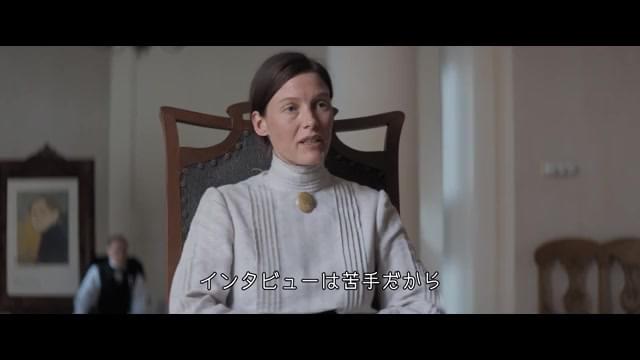 本編映像4（冒頭映像）