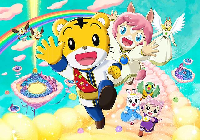 映画しまじろう「しまじろうと キラキラおうこくの おうじさま