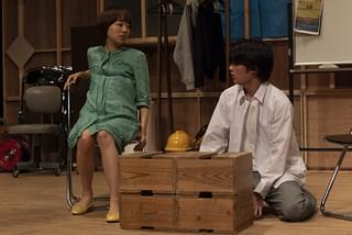 追想ジャーニー