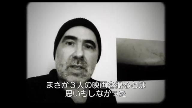 メッセージ映像：フィリップ・ロッケンハイム監督