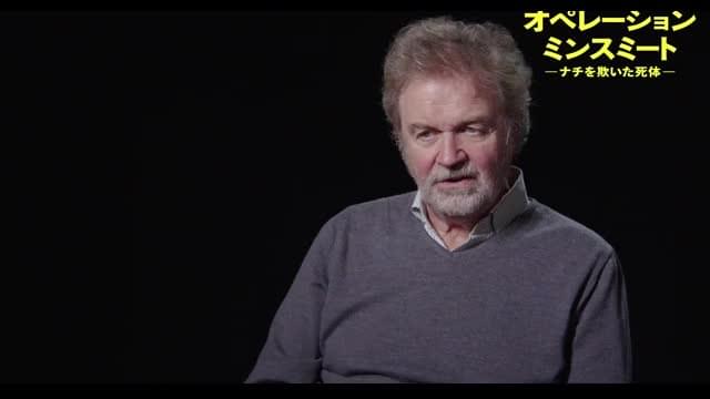 インタビュー映像：ジョン・マッデン監督